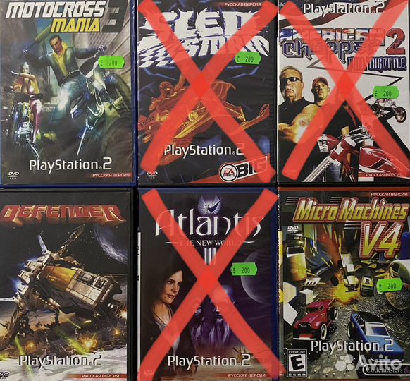 Игры для PS2