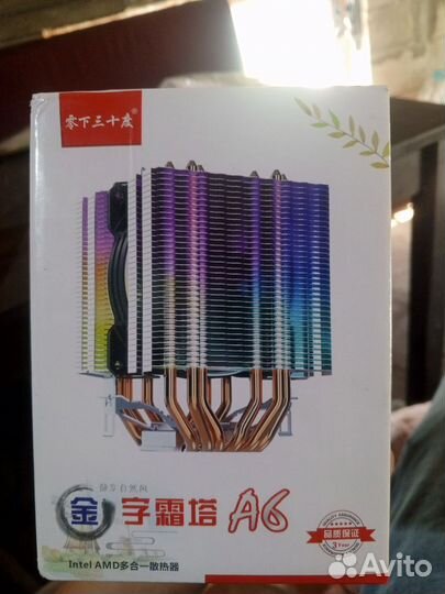 Кулер башня для x79