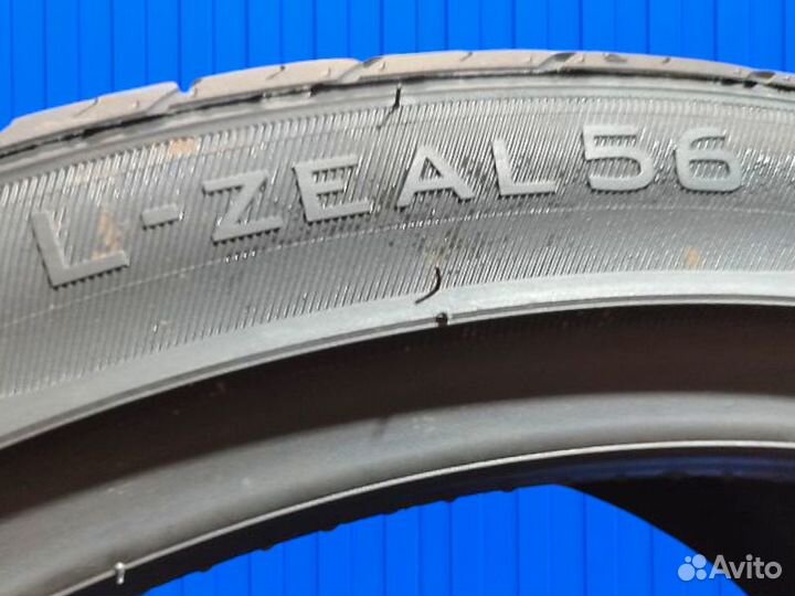 iLink L-Zeal56 275/45 R21