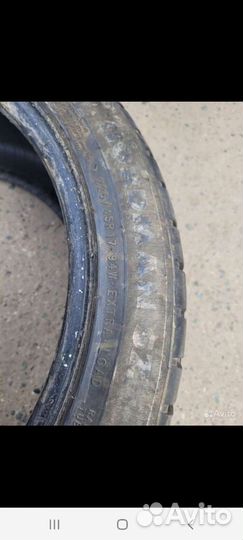 Nokian Tyres Nordman SZ 225/45 R17