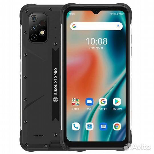 Защищенный Umidigi Bison X10 Pro 4/128 NFC (Новые)