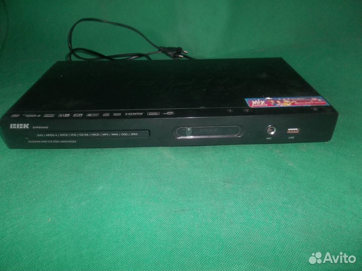 Dvd проигрыватель BBK