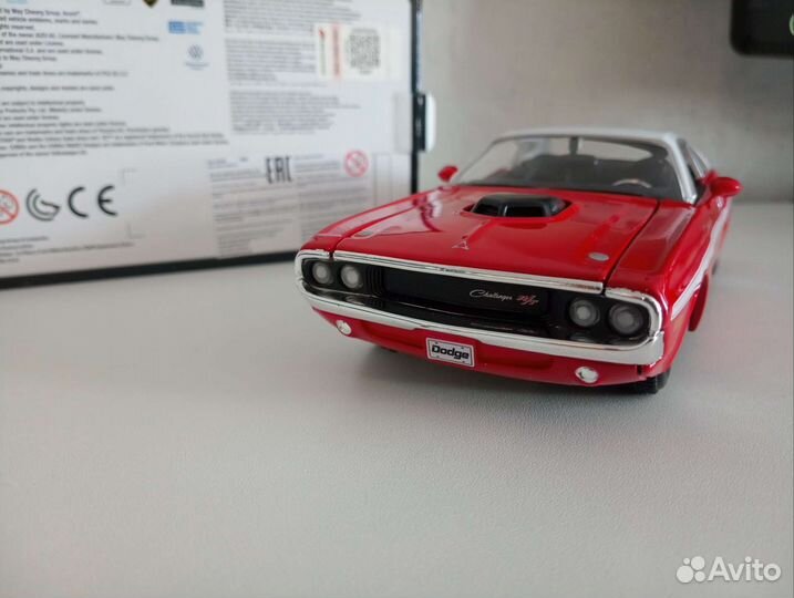Модель Dodge Challenger R/T '70 1/24 Maisto