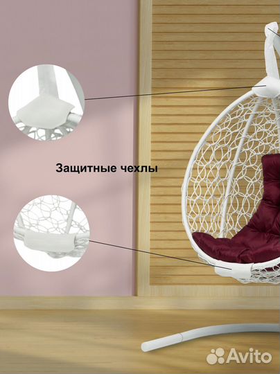 Подвесное кресло кокон lokka из ротанга