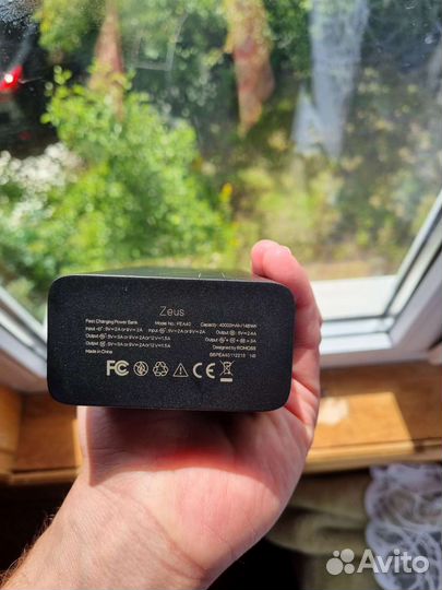 Пауэрбанк 40000