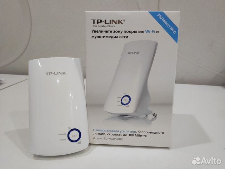 Усилитель Wi-Fi сигнала TP-link TL-WA854RE 2,4ггц