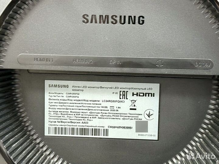 Монитор Samsung 144Гц 24