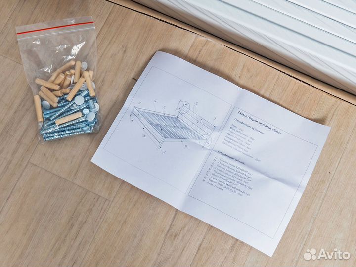 Кровать двуспальная с ящиками