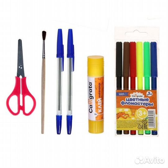 Набор первоклассника Calligrata, 42 предмета