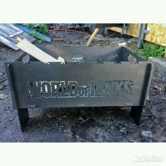 Мангал разборный World of T