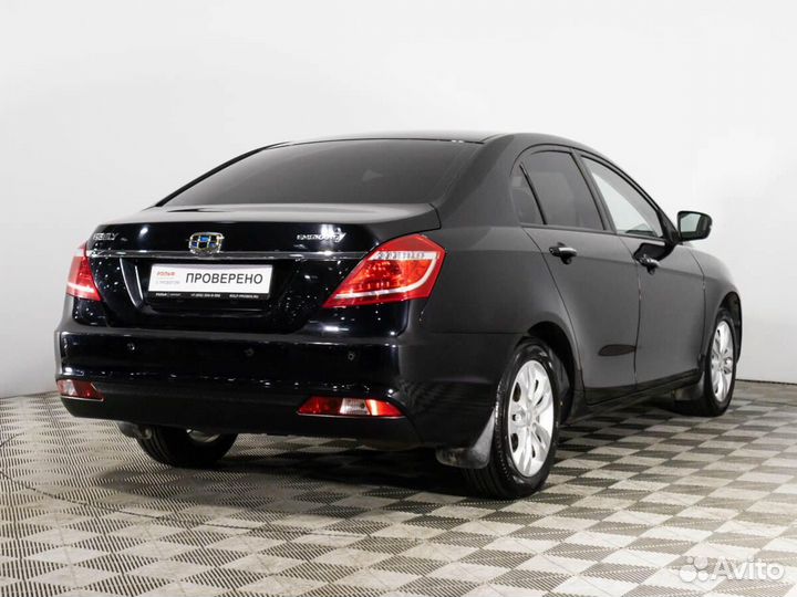 Geely Emgrand EC7 1.8 МТ, 2016, 89 562 км