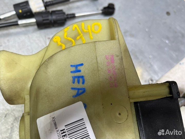 Рукоятка кулисы кпп Ford C-Max 2003-2010 минивэн 1