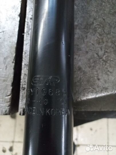 Амортизаторы Hyundai IX35