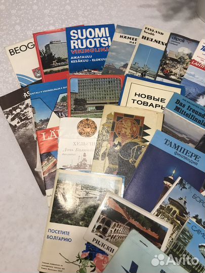 Рекламный буклет. Путеводители. Раритет СССР