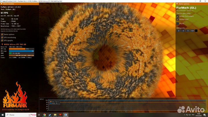 Игровой компьютер 12/24 1060 6gb, 16 GB