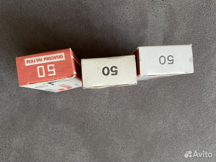 Коробка от патрон