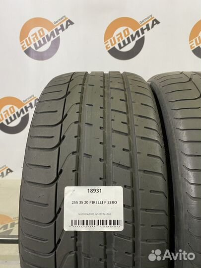 Pirelli P Zero 255/35 R20