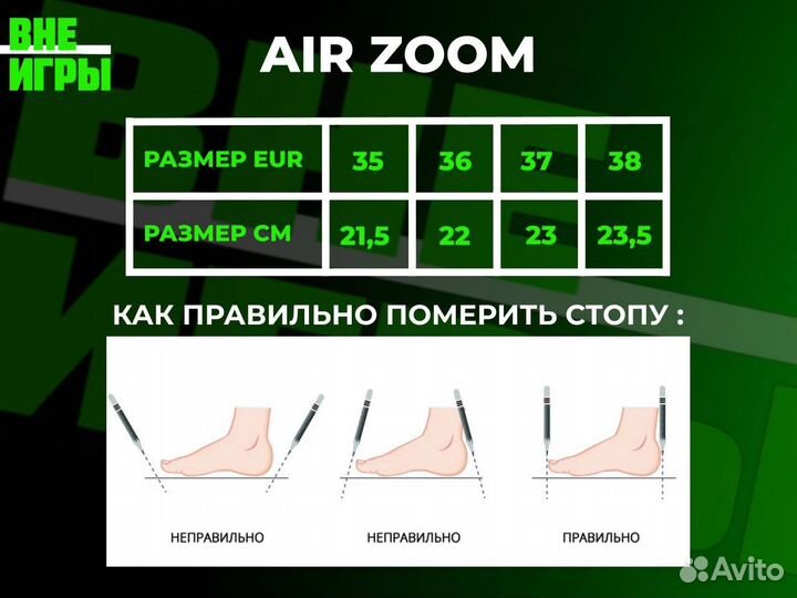 Сороконожки детские Nike Air zoom vapor 15