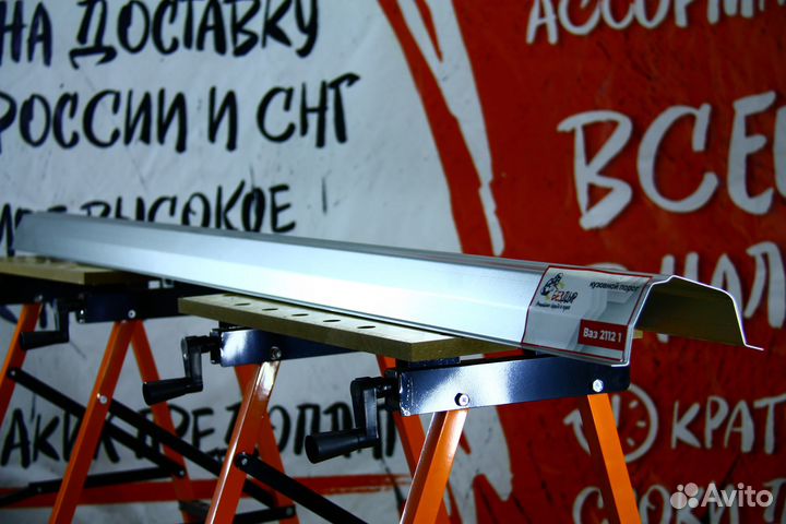 Ремонтный порог ваз 2112