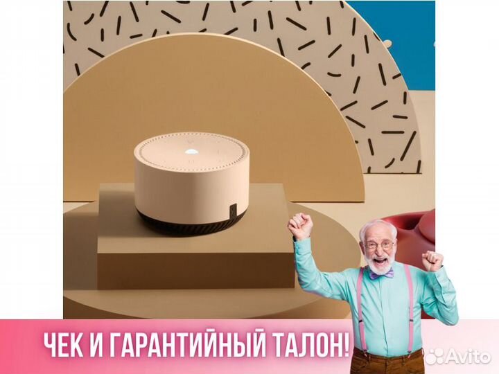 Яндекс станция умная колонка блютуз Алиса