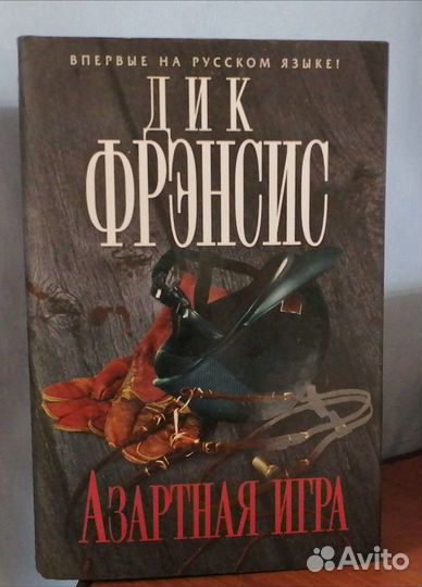 Книги (са39-М)