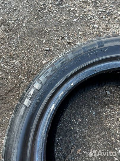 Pirelli Cinturato P7 205/55 R16
