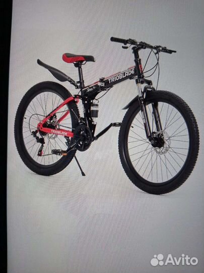Велосипед складной