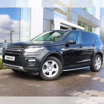 Land Rover Discovery Sport 2.0 AT, 2016, 100 582 км, с пробегом, цена 2 125 000 руб.