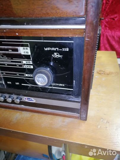 Аудио техника ретро