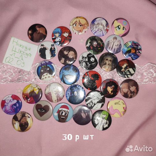 Мерч значки брелки