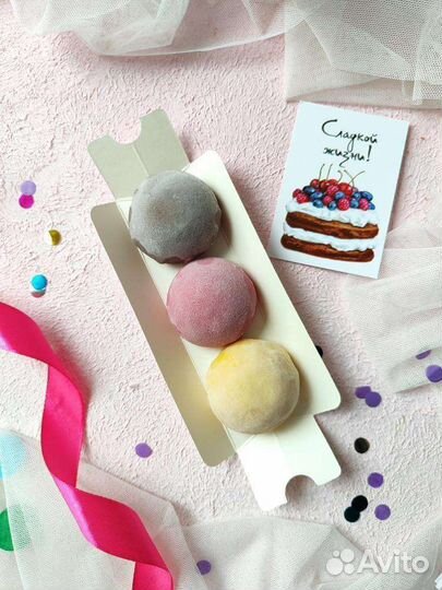 Моти десерт в наличии и на заказ