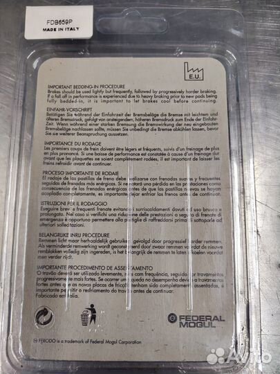 Задние колодки для мотоцикла kawasaki suzuki yamah