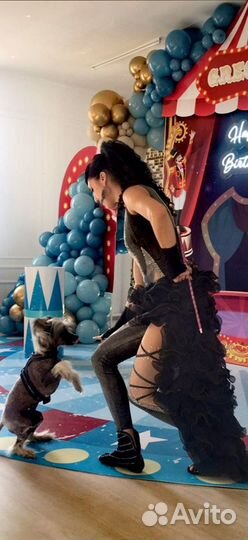 Детские праздники