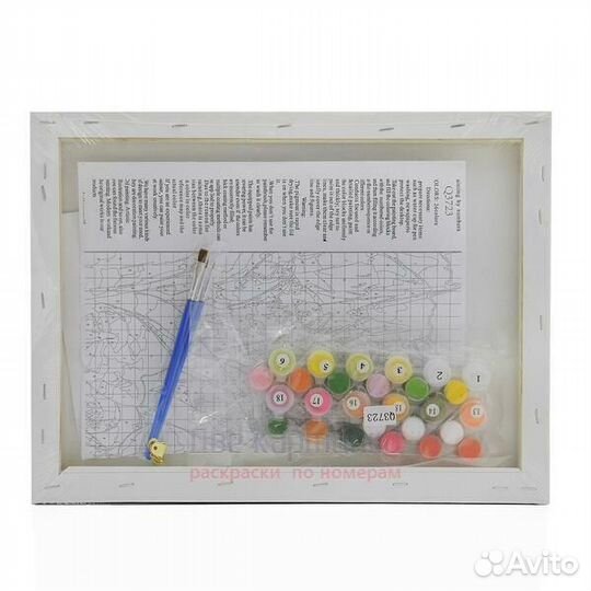 Картина по номерам 30x40 Небольшой мостик через ре