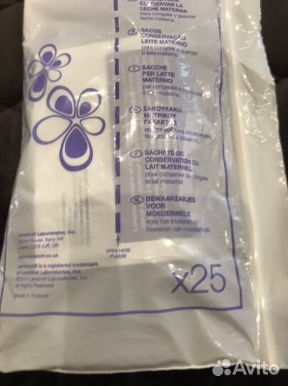 Пакеты для хранения грудного молока Lansinoh
