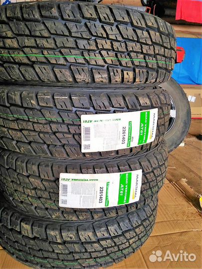 Kumho Road Venture AT61 205/75 R15 97S