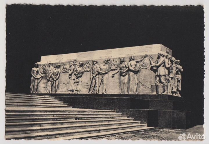 Международная выставка 1937 года в Париже