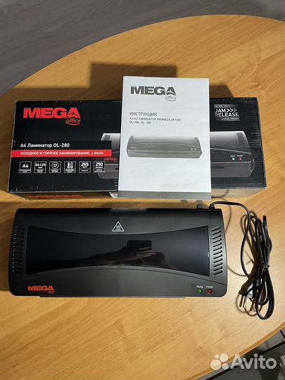 Ламинатор А4 ProMega Office OL-280
