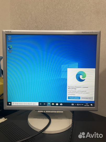 Монитор NEC MultiSync LCD 1770NX