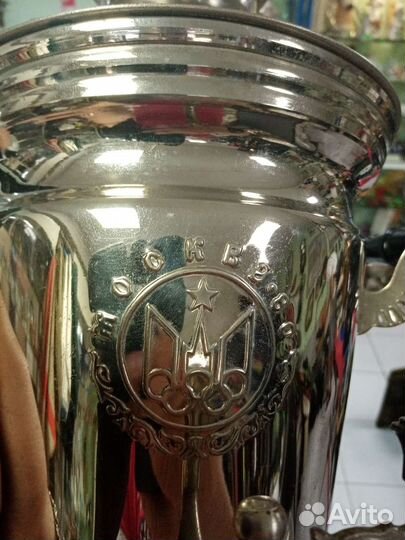 Самовар электрический Москва 80