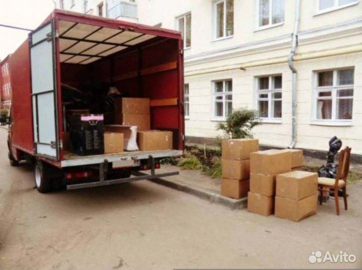 Грузоперевозки межгород Крупногабарит