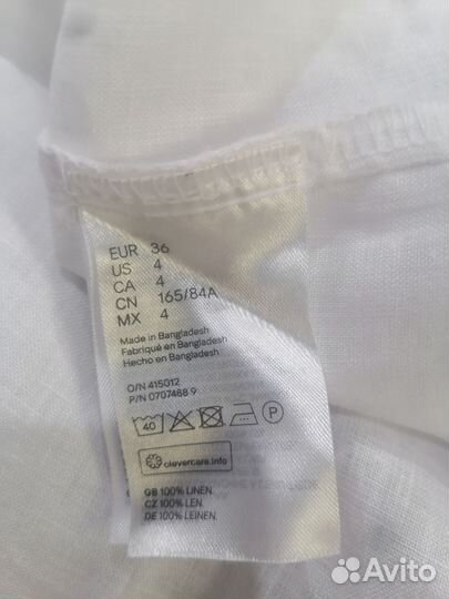 Рубашка лён