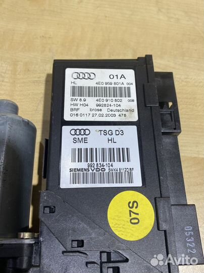Привод стеклоподъемника Audi A8 D3