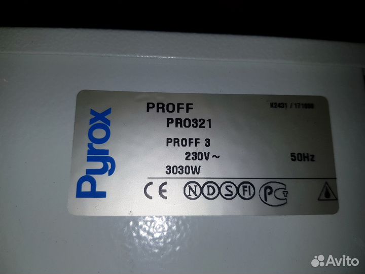 Тепловентилятор Systemair Proff 3 кВт Швеция