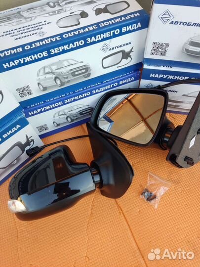 Электрозеркала Logan 2,Sandero 2 с поворотом Новые