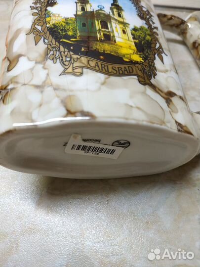 Кружка с поильником, сувенирная