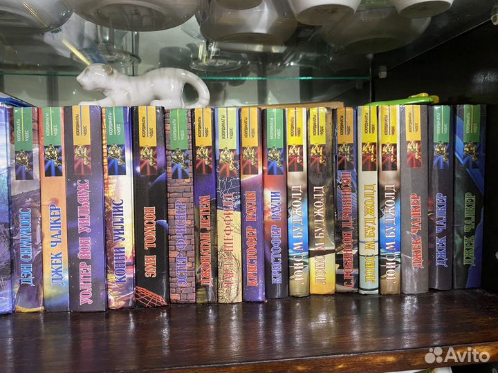 Книги фантастика