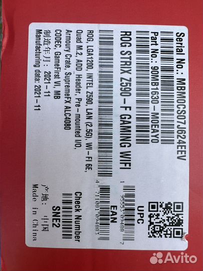 Asus ROG strix Z590-F Gaming на гарантии