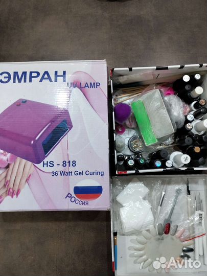 Набор для маникюра