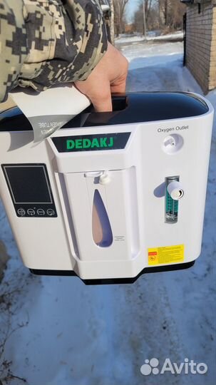 Кислородный концентратор dedakj DE-1A